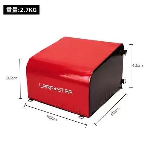 힙쓰러스트머신